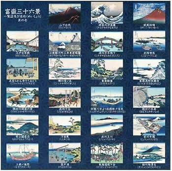 萬古焼 手塩 小皿 小判 楕円 変形 鶴 松 折り紙 銘 木箱 A Origami】Very nice crane box【Audio commentary available